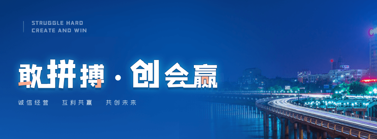 周口机闸一体渠道闸门